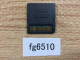 Crayon Shin chan Nintendo DS Japan - FG6510