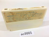 Doraemon NES Famicom Japan - AC9865