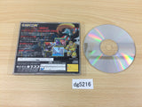 Rockman X4 Special Limited Pack Sega Saturn Japan - DG5216