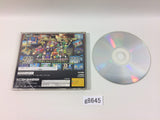 g8645 2do Aru Koto ha Sando R Sega Saturn Japan