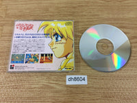 dh8604 Princess Minerva SUPER CD ROM 2 PC Engine Japan