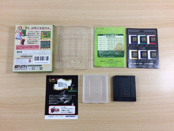 The Legend Of Zelda: Link's Awakening Dx [Japan Import] (Gameboy