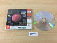 DF7443 SEVENTH CROSS Dreamcast Japan