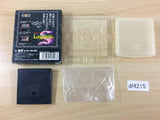 Megami Tensei Gaiden Last Bible Special BOXED Sega Game Gear Japan - DF4215