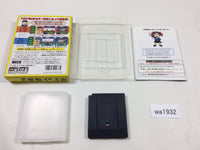 wa1932 Pocket Densha 2 BOXED GameBoy Game Boy Japan