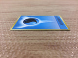 Water Energy I - - Pokemon Card TCG Japan - CB4558