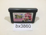 Galaxy Angel GameBoy Advance Japan - BX3860
