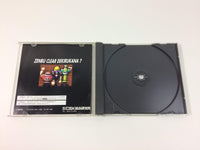 g8645 2do Aru Koto ha Sando R Sega Saturn Japan