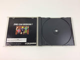 g8645 2do Aru Koto ha Sando R Sega Saturn Japan