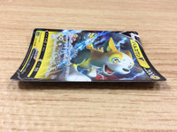 CA2314 BoltundV Lightning RR S4a 056/190 Pokemon Card TCG Japan