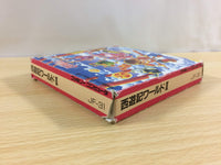 ua9512 Saiyuki World II 2 BOXED NES Famicom Japan