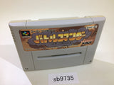 Battle Commander Hachibushu Shura no Heihou SNES Super Famicom Japan - SB9735