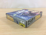 Ultima 2 BOXED GameBoy Game Boy Japan - UC8222