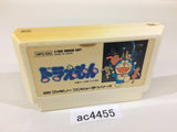 AC4455 Doraemon NES Famicom Japan