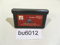 bu6012 Jurassic Park III 3 Park Builder GameBoy Advance Japan