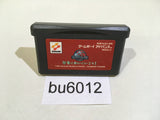bu6012 Jurassic Park III 3 Park Builder GameBoy Advance Japan
