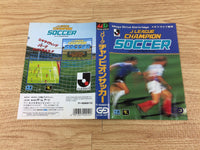 DH2092 J. League Champion Soccer BOXED Mega Drive Genesis Japan