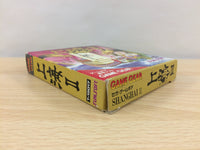 DH1524 Shanghai 2 BOXED Sega Game Gear Japan