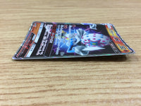 ca1030 BlacephalonGX Fire RR SM12a 028/173 Pokemon Card TCG Japan