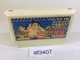 Tsuppari Ozumo Sumo NES Famicom Japan - AF3407