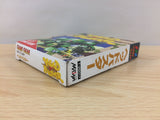 Head Buster BOXED Sega Game Gear Japan - DG6681