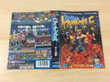 df2275 Bare Knuckle Ikari no Tekken BOXED Mega Drive Genesis Japan