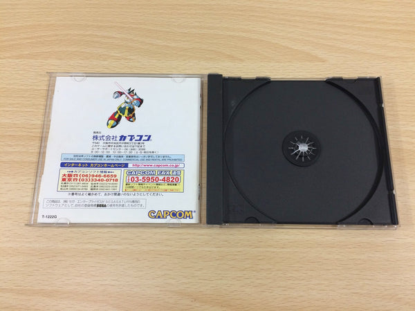 Rockman X4 Sega Saturn Jap Special Limited Pack