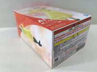 oa3051 Unopened Love Live! Ai Miyashita Banpresto Boxed Figure Japan