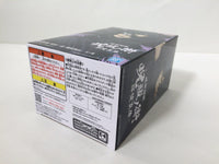 ob3694 Unopened Jujutsu Kaisen Mai Zenin Banpresto Boxed Figure Japan
