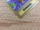 CB8310 Gust of Wind I - OP1 GustofWind Pokemon Card TCG Japan