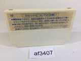 Tsuppari Ozumo Sumo NES Famicom Japan - AF3407