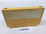 Takahashi Meijin no Boukenjima NES Famicom Japan - AD6961
