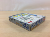 Penguin Land BOXED GameBoy Game Boy Japan - UC4280