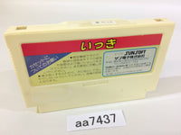 AA7437 Ikki NES Famicom Japan