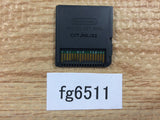 LovePlus Nintendo DS Japan - FG6511