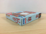 df8180 Ryuu Kyuu BOXED Sega Game Gear Japan