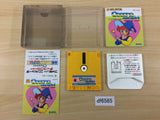 df6585 Cocona World BOXED Famicom Disk Japan