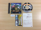 ud3536 Sky Target Sega Saturn Japan