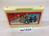 Ikki NES Famicom Japan - AE1834