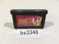 bs3348 Animal Yokochou Doki Doki Kyuushutsu Daisakusen GameBoy Advance Japan