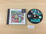 Choro Q 3 Playstation The Best PS1 Japan - UC2735