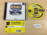 The Conveni! Ano Machi O Dokusen Seyo PS1 Japan - DG1795