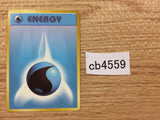 Water Energy I - - Pokemon Card TCG Japan - CB4559