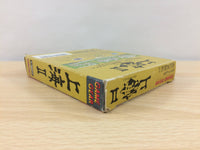 DH1524 Shanghai 2 BOXED Sega Game Gear Japan