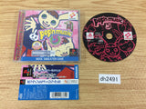 Pop'n Music 5 PS1 Japan - DH2491