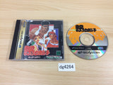 Nekketsu Oyako Sega Saturn Japan - DG4264