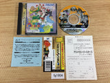 Astra Superstars Sega Saturn Japan - FG1904