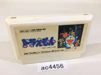 AC4456 Doraemon NES Famicom Japan