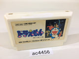AC4456 Doraemon NES Famicom Japan