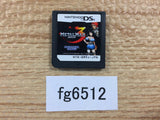 Metal Max 3 Nintendo DS Japan - FG6512